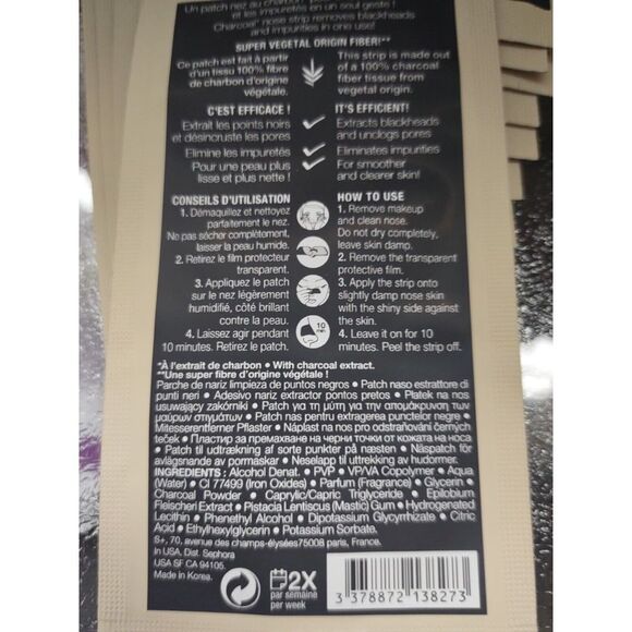 4 SEPHORA COLLECTION Clean Charcoal Nose‎ Strip AUTHENTIC - Picture 5 of 5